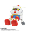 Nui Plush: NuiMotions RX-78-2 Gundam (Mobile Suit Gundam) 