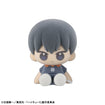 Nuippo Haikyu!! (6 types / 6 per box) 