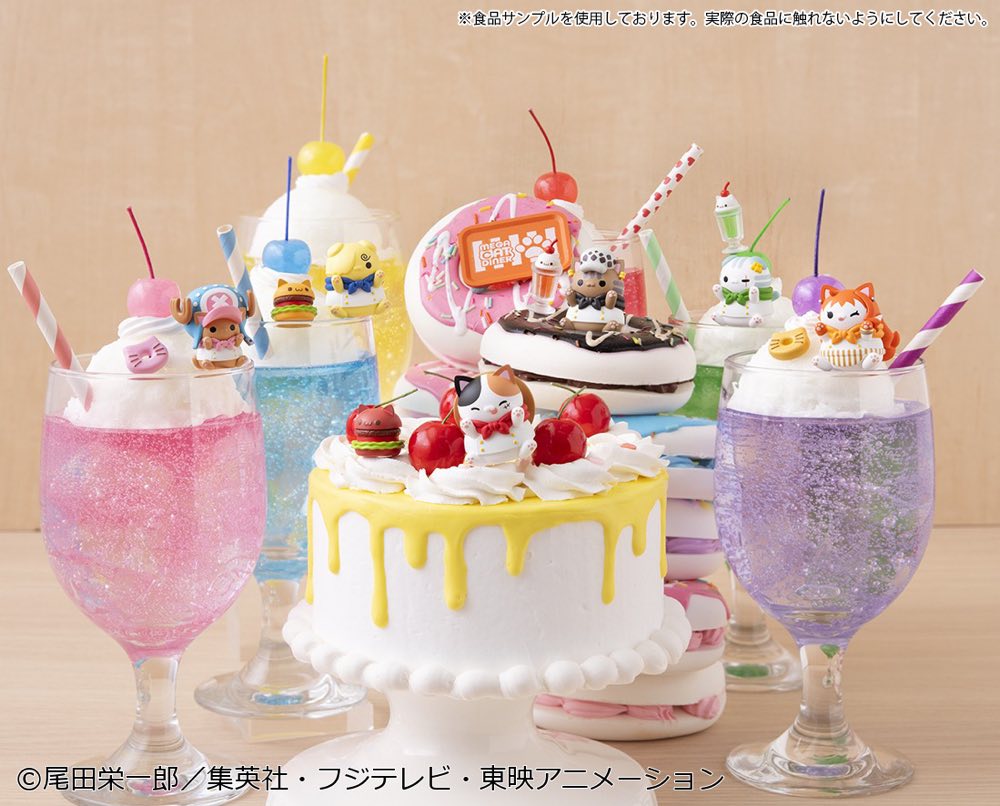 NyanPieceNyan! Megacat Diner (box of 6)