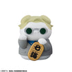 Nyanto! Jujutsu Kaisen Fortune Cats (6 Types / 6 Per Box) 
