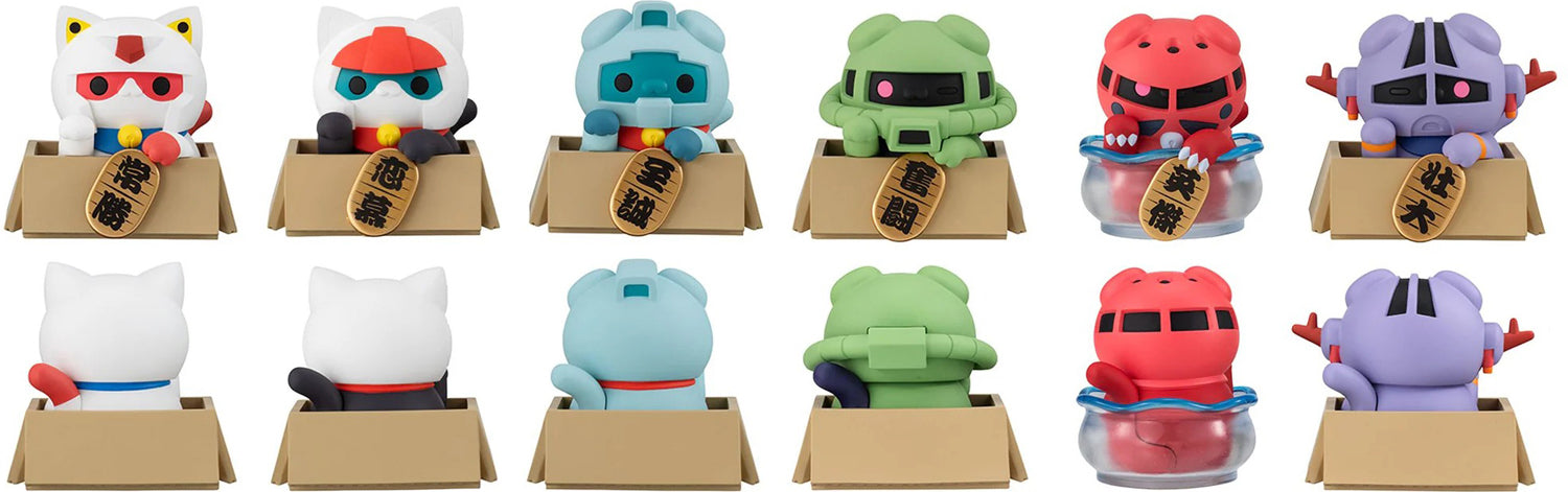Nyanto! Mobile Suit Gundam Nyandam! Lucky Cat (6 types / 6 per box) - Box image