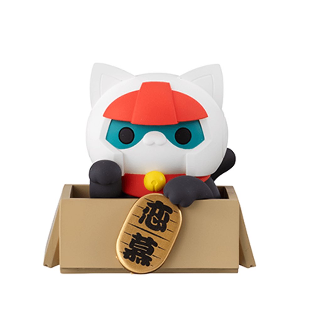 Nyanto! Mobile Suit Gundam Nyandam! Lucky Cat (set with gift)