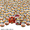 Nyanto! Nyaruto! Fortune Cats Naruto Uzumaki & Friends Ver. (6 Types / 6 Per Box) 