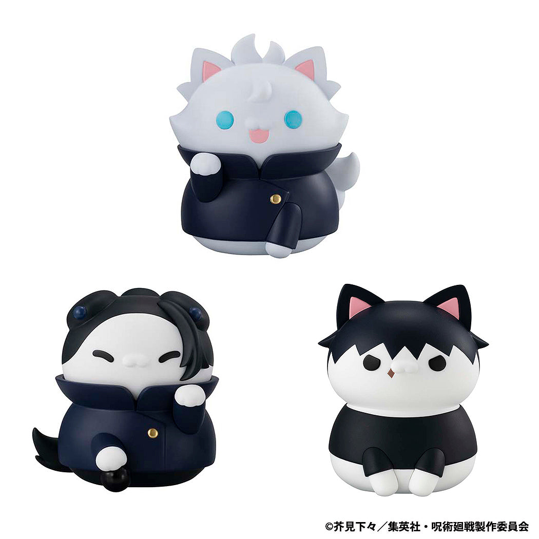 Nyanto! The Big Series Jujutsu Cats: Satoru Gojo (Jujutsu Kaisen Hidden Inventory Premature Death Ver.)
