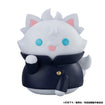 Nyanto! The Big Series Jujutsu Cats: Satoru Gojo (Jujutsu Kaisen Hidden Inventory Premature Death Ver.) Nyanto! The Big Series Jujutsu Cats: Satoru Gojo (Jujutsu Kaisen Hidden Inventory Premature Death Ver.)