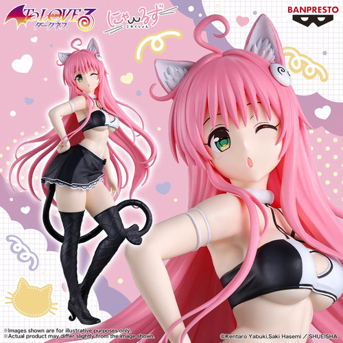 Nyarls Collection Lala Satalin Deviluke (To Love-Ru Darkness) - Box image