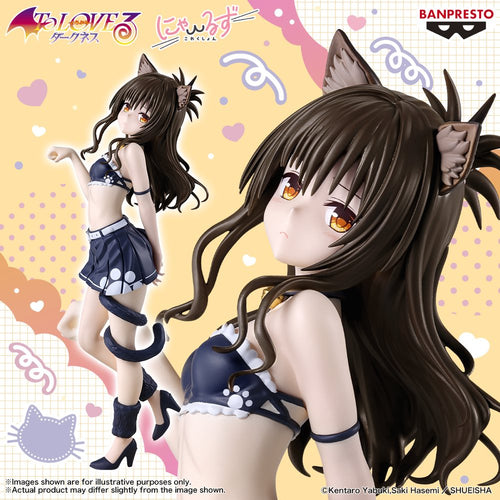 Nyarls Collection Mikan Yuki (To Love-Ru Darkness) - Box image