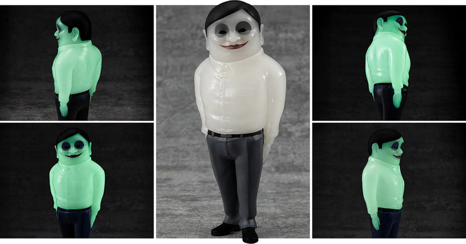 Occultic Sofubi Collection: Alien Serpo Luminous Ver. (Dandadan) - Box image