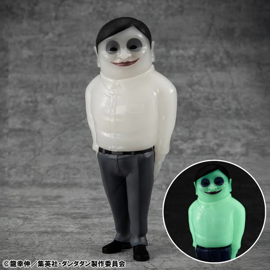 Occultic Sofubi Collection: Alien Serpo Luminous Ver. (Dandadan)