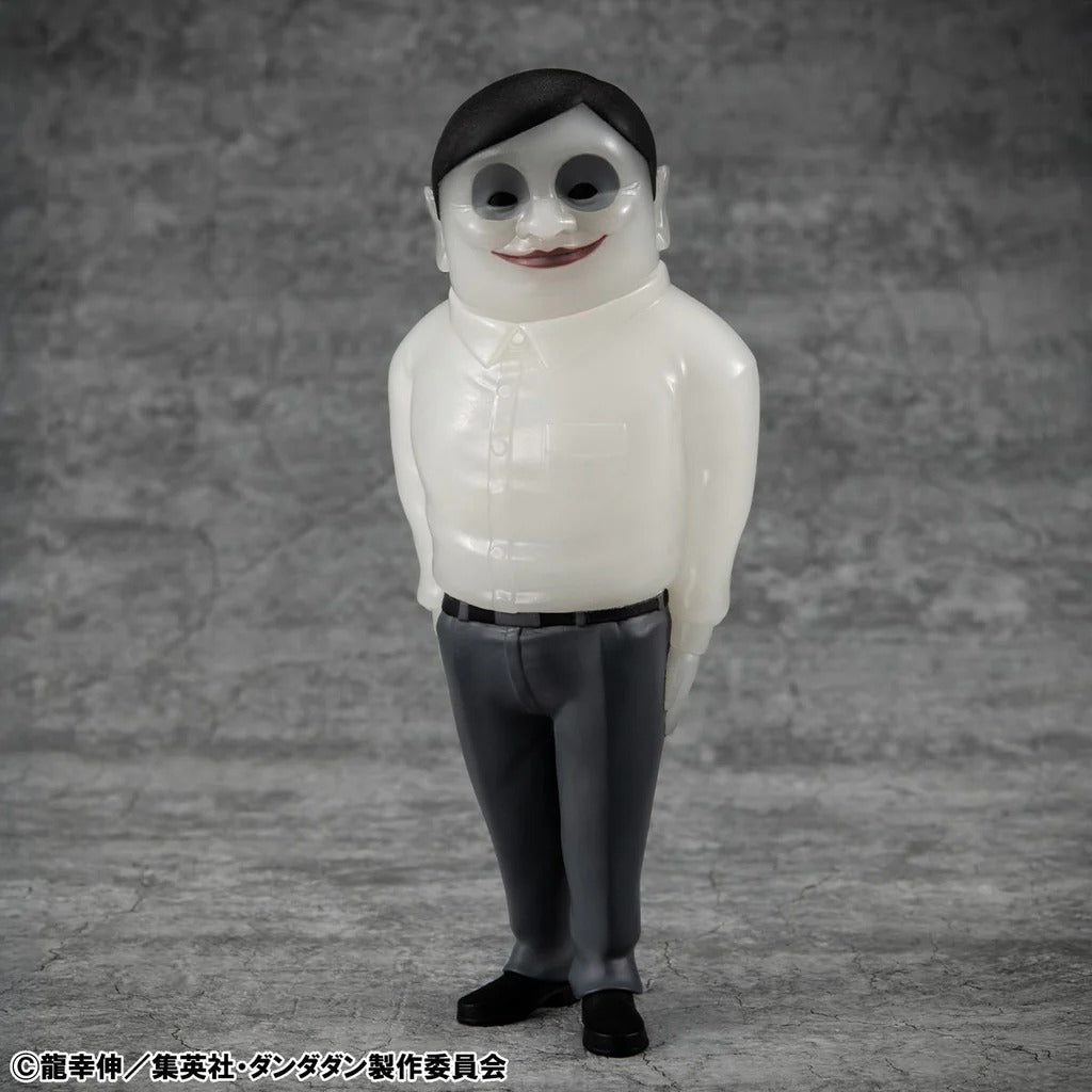 Occultic Sofubi Collection: Alien Serpo Luminous Ver. (Dandadan)