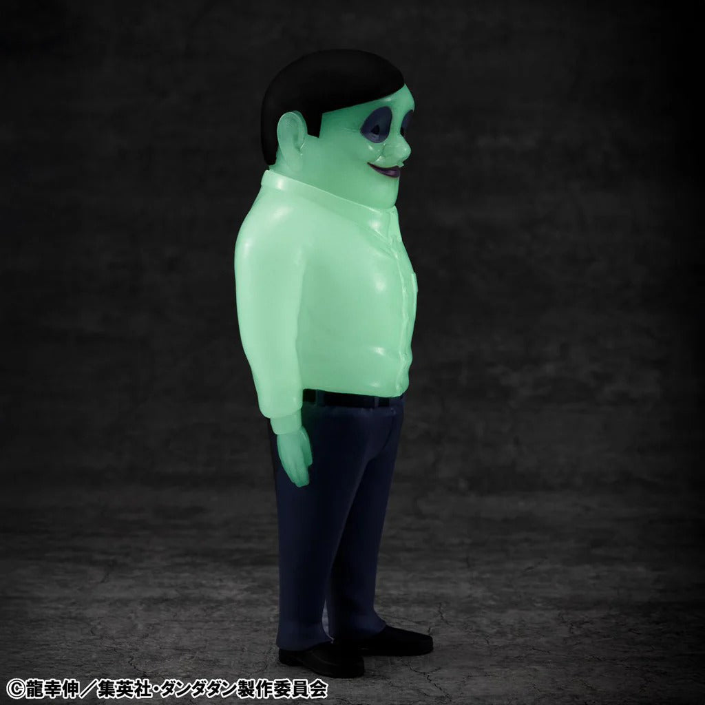 Occultic Sofubi Collection: Alien Serpo Luminous Ver. (Dandadan)