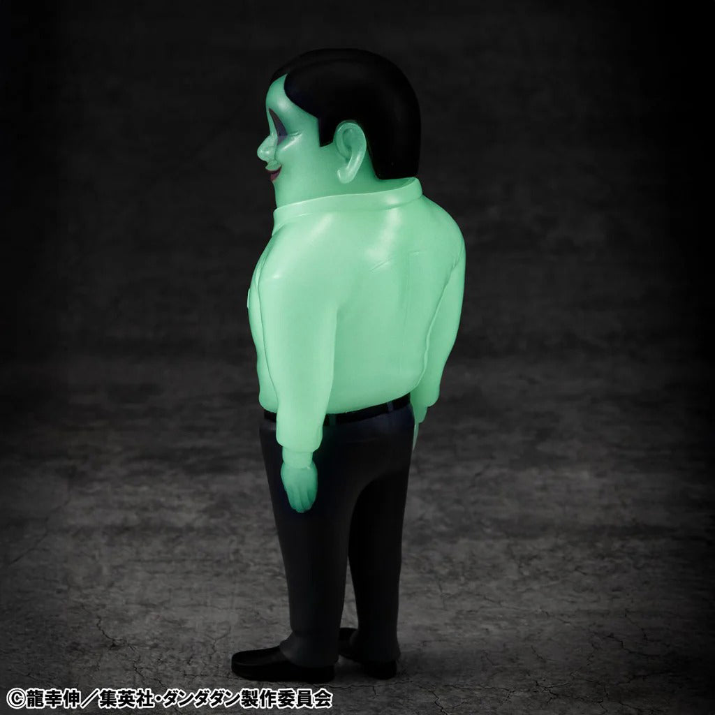 Occultic Sofubi Collection: Alien Serpo Luminous Ver. (Dandadan)