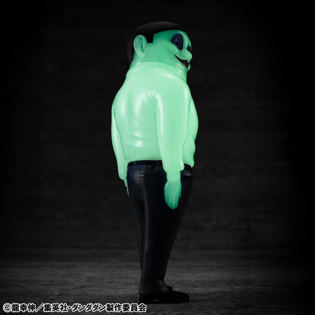 Occultic Sofubi Collection: Alien Serpo Luminous Ver. (Dandadan)