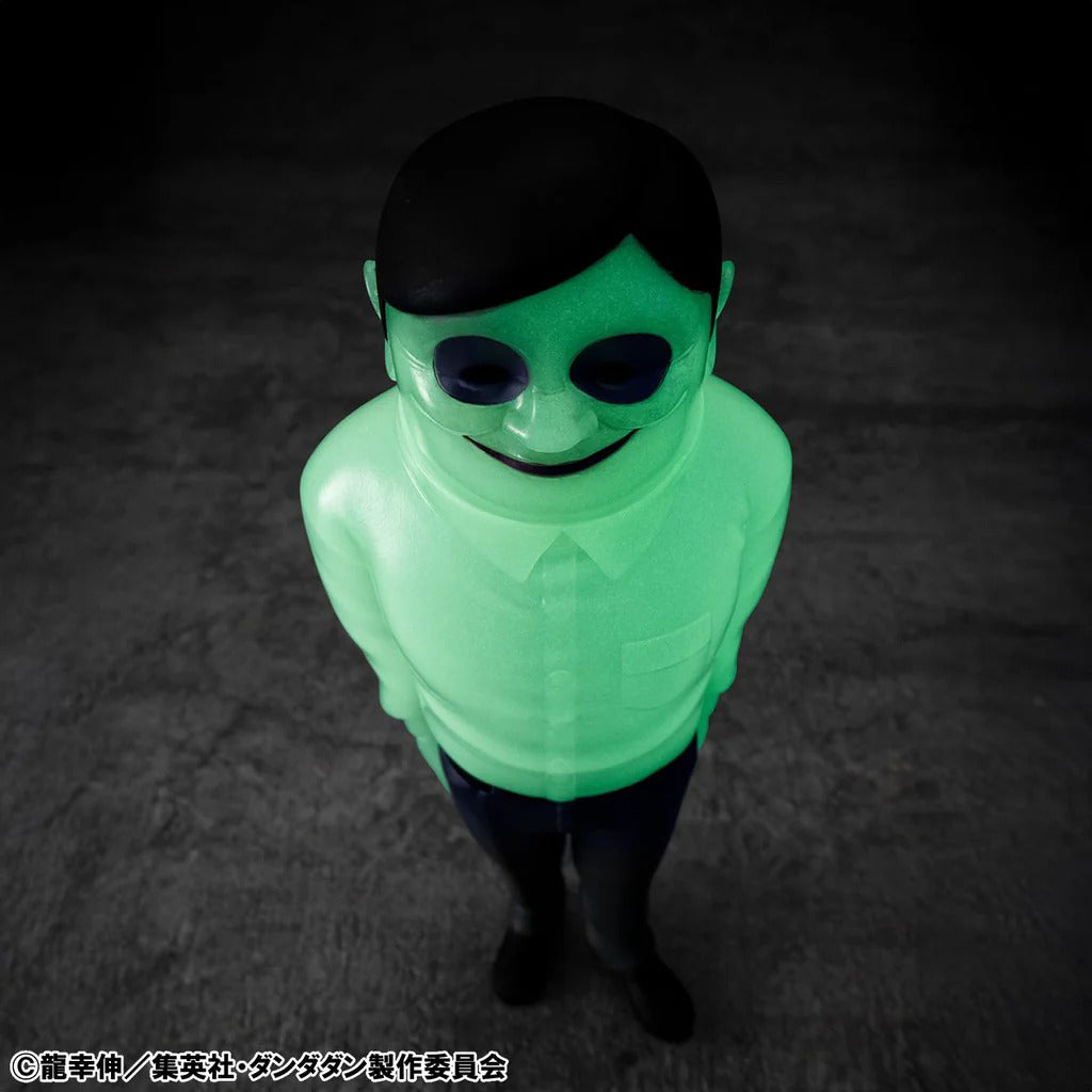 Occultic Sofubi Collection: Alien Serpo Luminous Ver. (Dandadan)