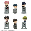 Ochatomo Jujutsu Kaisen Culling Game Ver. (6 types / 6 per box) Base, Thumbnail