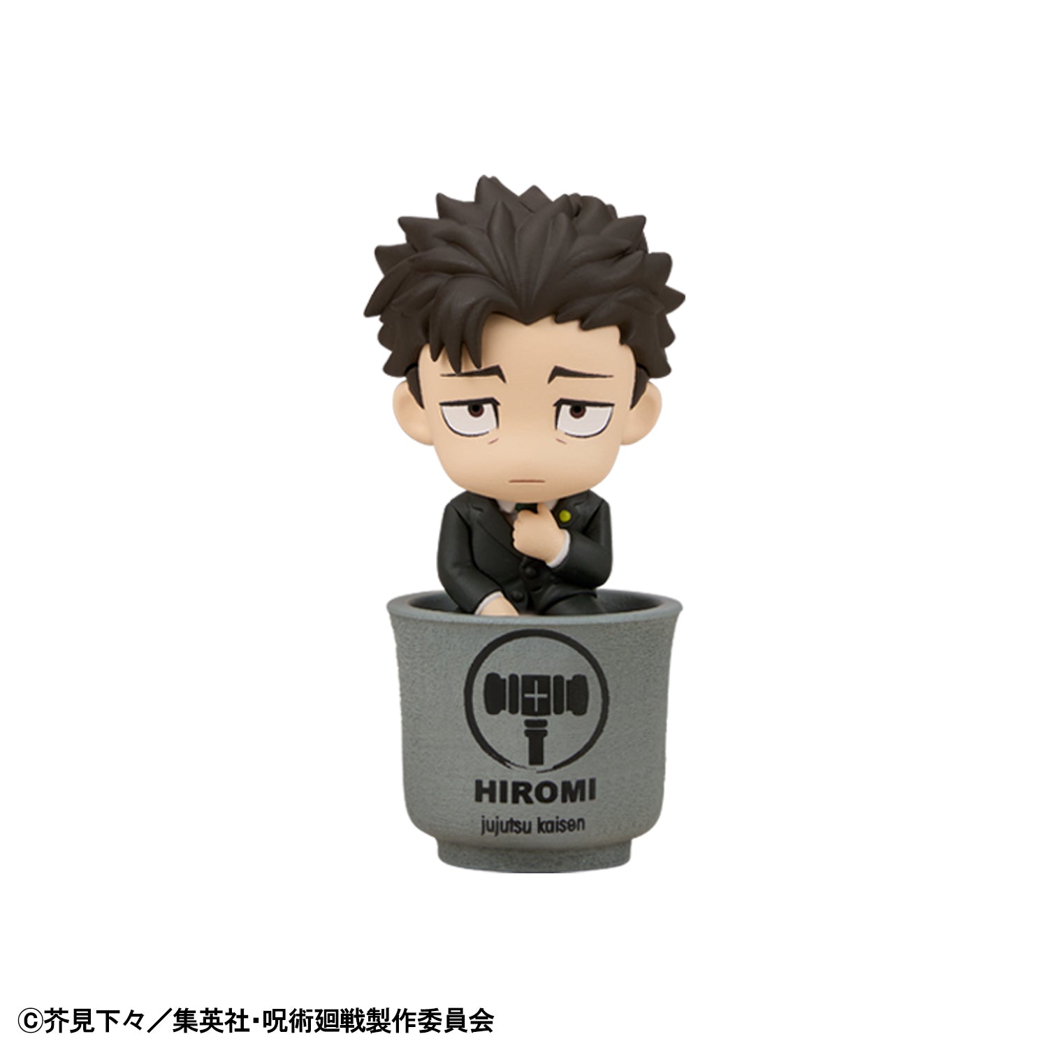 Ochatomo Jujutsu Kaisen Culling Game Ver. (box of 6)