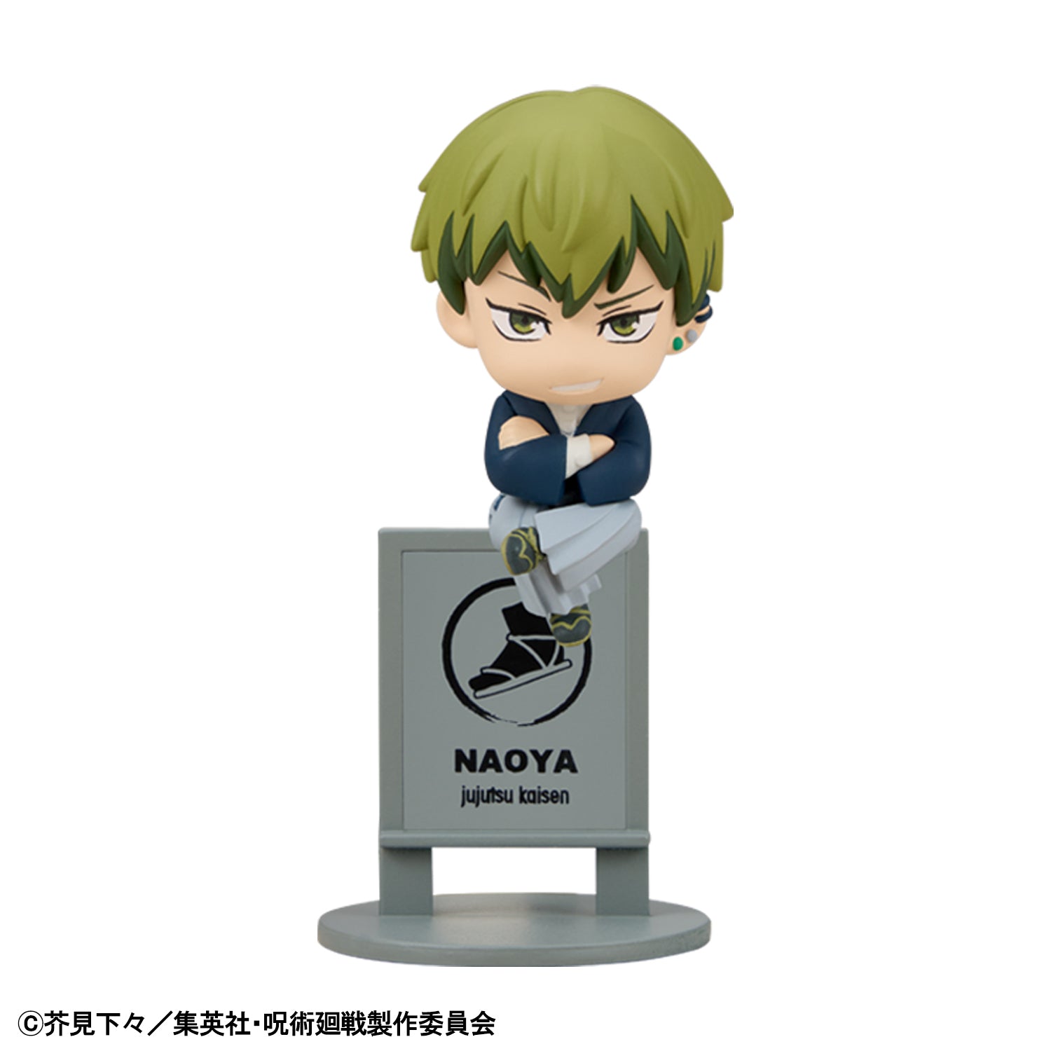 Ochatomo Jujutsu Kaisen Culling Game Ver. (box of 6)