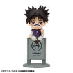 Ochatomo Jujutsu Kaisen Culling Game Ver. (6 types / 6 per box) Ochatomo Jujutsu Kaisen Culling Game Ver. (box of 6)