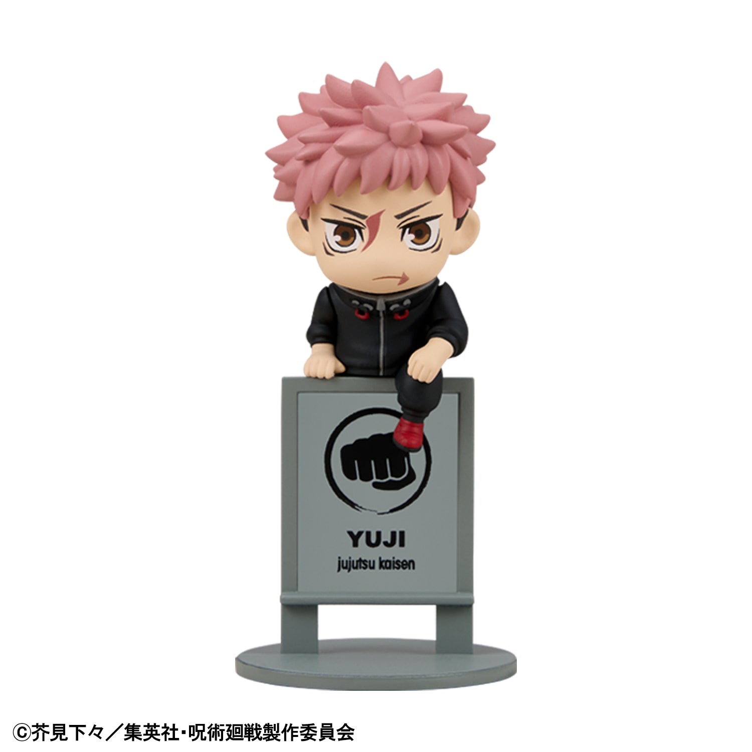 Ochatomo Jujutsu Kaisen Culling Game Ver. (box of 6)