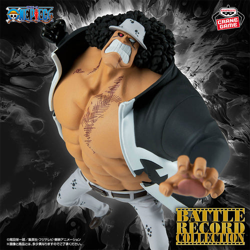 One Piece Battle Record Collection: Bartholomew Kuma - Box image