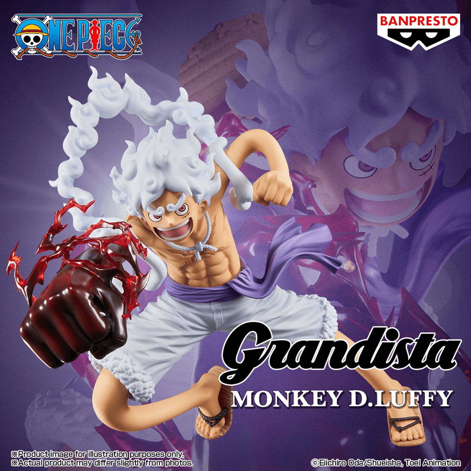 One Piece Grandista: Monkey D. Luffy Gear 5 Special Edition