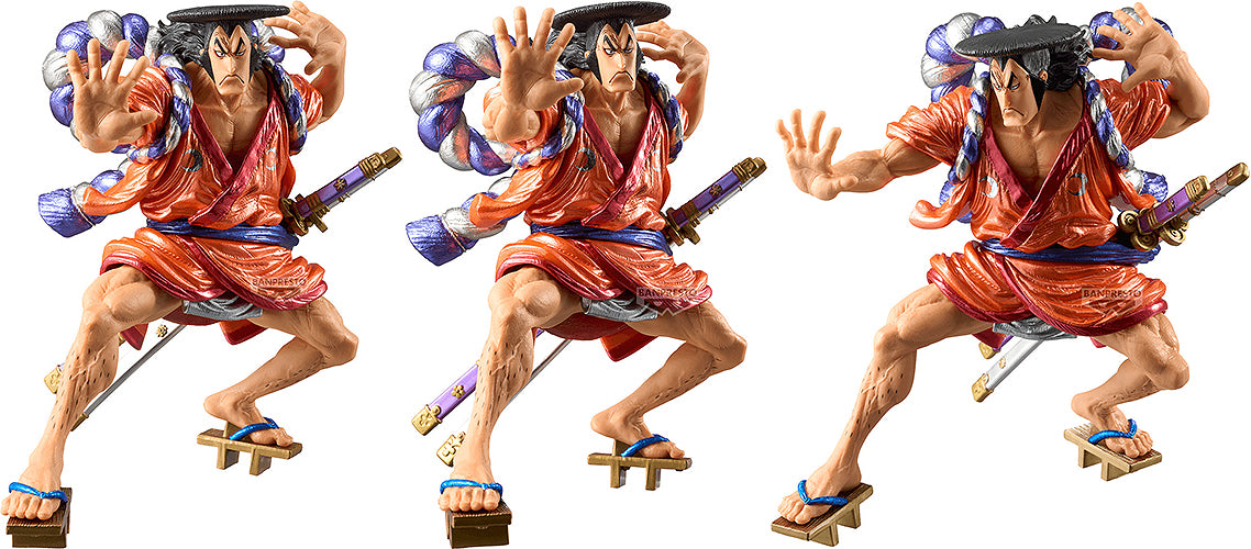 One Piece King of Artist: Kouzuki Oden Special Ver. - Box image