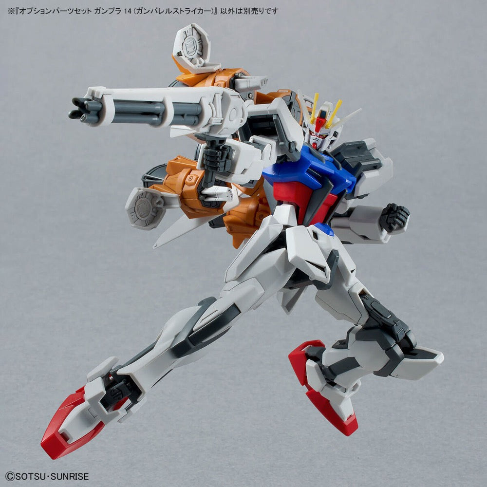 Gunpla Set Option Parts Set Gunpla 14 (Gunbarrel Striker) – Gundam Planet