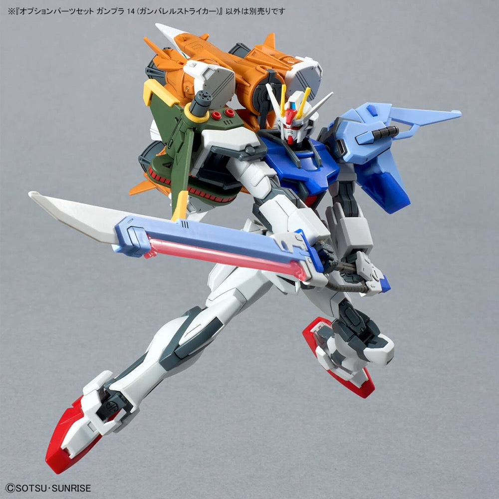 Gunpla Set Option Parts Set Gunpla 14 (Gunbarrel Striker) – Gundam Planet