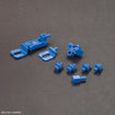 Option Parts Set Gunpla 18 (Build Booster Set) 