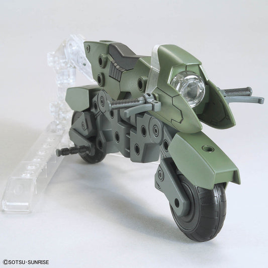 Option Parts Set Gunpla 20 (Ride-On Set)