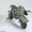 Option Parts Set Gunpla 20 (Ride-On Set) Option Parts Set Gunpla 20 (Ride-On Set)