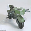 Option Parts Set Gunpla 20 (Ride-On Set) Option Parts Set Gunpla 20 (Ride-On Set)