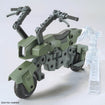 Option Parts Set Gunpla 20 (Ride-On Set) Option Parts Set Gunpla 20 (Ride-On Set)