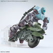 Option Parts Set Gunpla 20 (Ride-On Set) Option Parts Set Gunpla 20 (Ride-On Set)