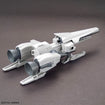 Option Parts Set Gunpla 20 (Ride-On Set) Option Parts Set Gunpla 20 (Ride-On Set)