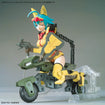 Option Parts Set Gunpla 20 (Ride-On Set) Option Parts Set Gunpla 20 (Ride-On Set)