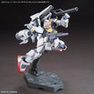 Option Parts Set Gunpla 20 (Ride-On Set) Option Parts Set Gunpla 20 (Ride-On Set)