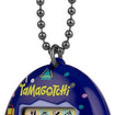 Original Tamagotchi: 90's (Gen 1) Original Tamagotchi: 90's (Gen 1)