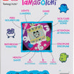 Original Tamagotchi: 90's (Gen 1) Original Tamagotchi: 90's (Gen 1)