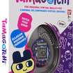 Original Tamagotchi: 90's (Gen 1) Original Tamagotchi: 90's (Gen 1)