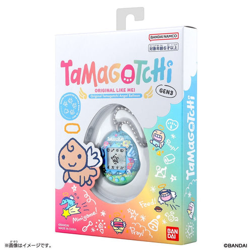 Original Tamagotchi: Angel Balloon (Gen 3) - Box image