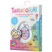 Original Tamagotchi: Angel Carousel (Gen 3) Original Tamagotchi: Angel Carousel (Gen 3)