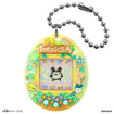 Original Tamagotchi: Bright Garden (Gen 2) Original Tamagotchi: Bright Garden (Gen 2)