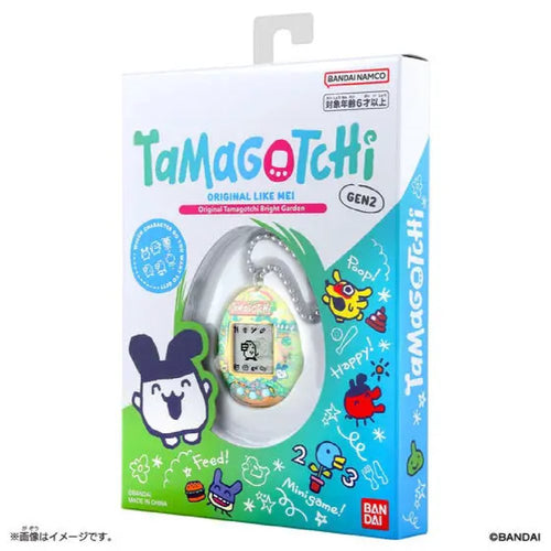 Original Tamagotchi: Bright Garden (Gen 2) - Box image