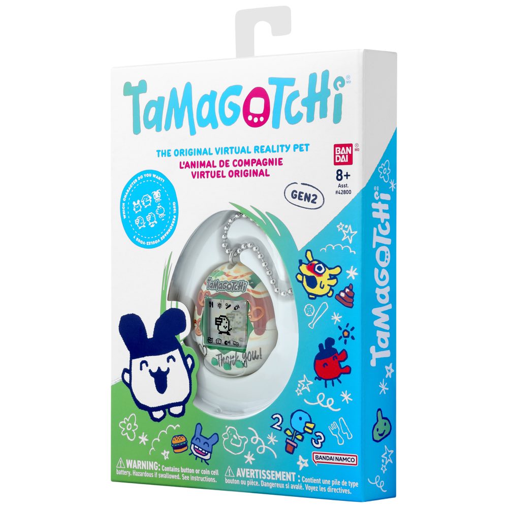 Original Tamagotchi: Caramel Nuts (Gen 2)