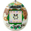 Original Tamagotchi: Caramel Nuts (Gen 2) Base, Thumbnail