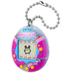 Original Tamagotchi: College Sweater (Gen 2) Original Tamagotchi: College Sweater