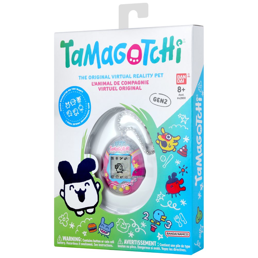 Original Tamagotchi: College Sweater