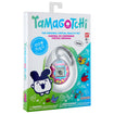 Original Tamagotchi: College Sweater (Gen 2) Original Tamagotchi: College Sweater