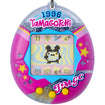 Original Tamagotchi: College Sweater (Gen 2) Base, Thumbnail